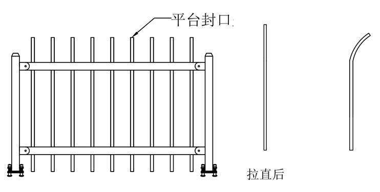 草坪栏杆分解图