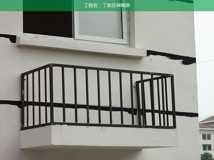 丁家庄保障房