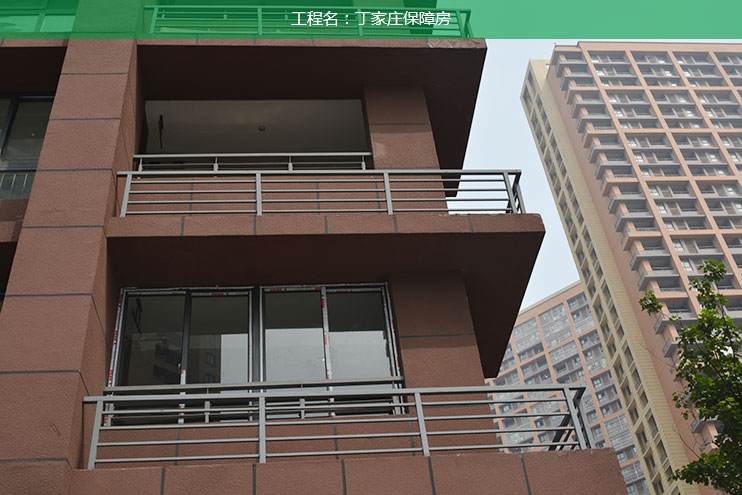 丁家庄保障房